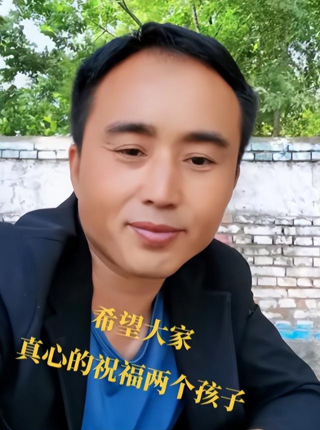 官宣！大衣哥回应儿子朱小伟订婚，新准儿媳身份曝光职业让人羡慕