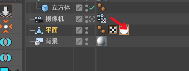 C4D-3D动画和现实场景结合-摄像机矫正标签