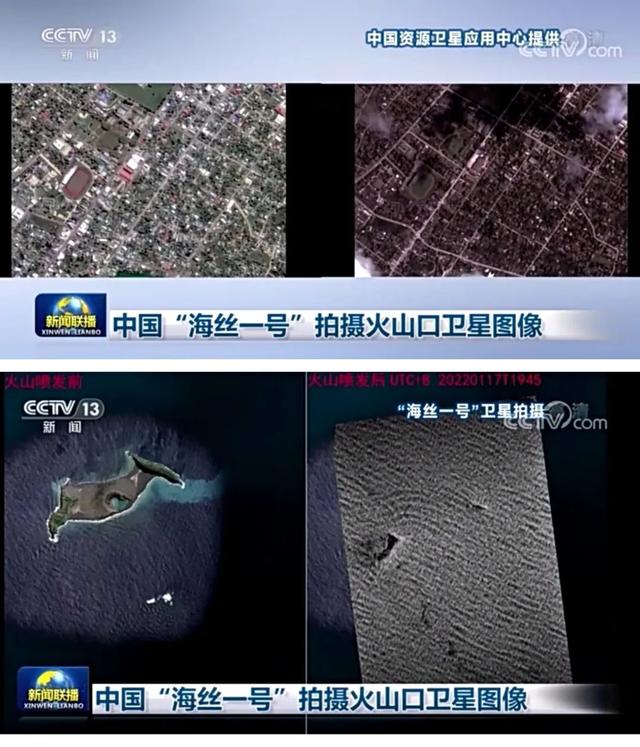 技不如人，卫星拍乌俄：中国黑白照不如国外彩色照？这次擦亮眼睛