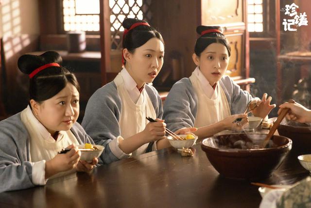 ĵӾװ(ʼǡײԽݣʳż磬·Ȥ)