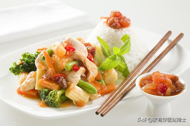 保护心血管，“调整饮食”怎么做？看权威饮食指导的八项重要推荐