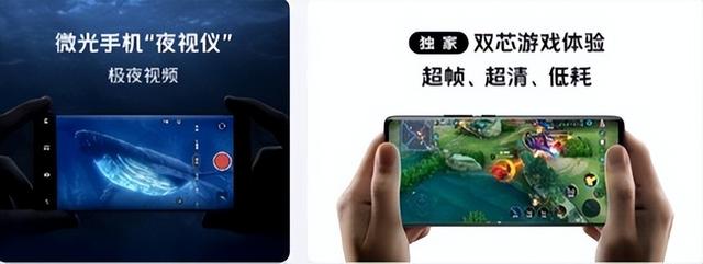 vivo X80系列到底怎么买？一文看懂差异配置