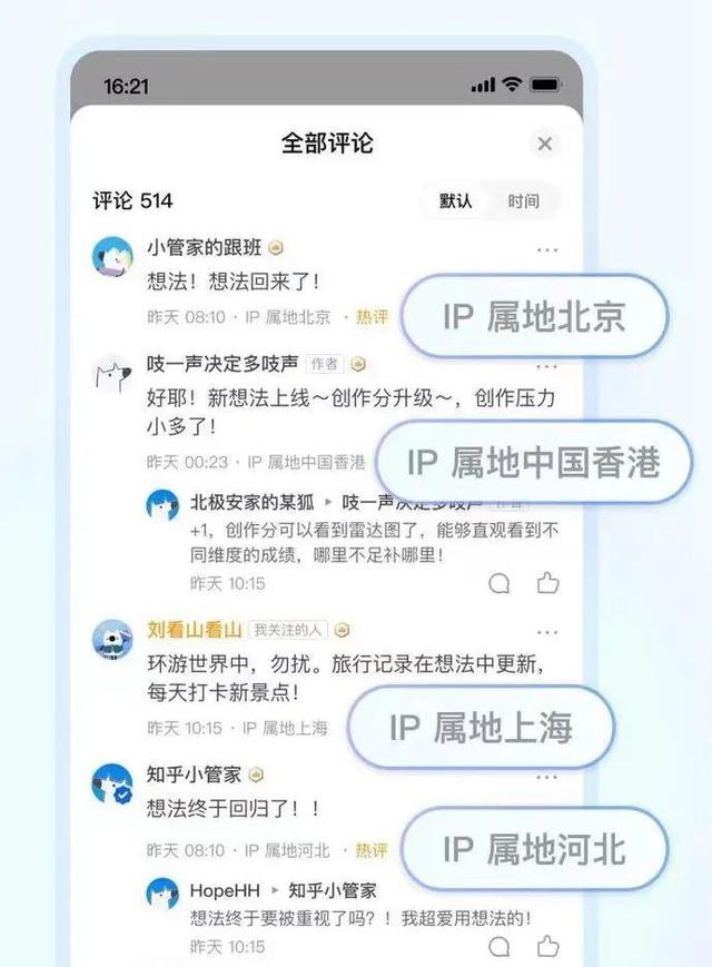 阿里副总裁贾扬清被指双面人