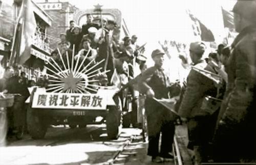 1949年，北平两个警卫营突然兵变，目标是在香山办公的毛主席