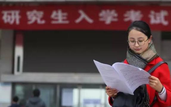 2022考研：初试成绩已公布，这几件事切不可耽误，务必了解
