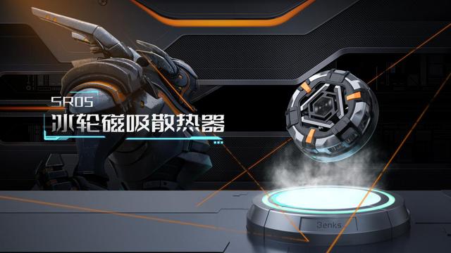 手机也有“电竞外设”？邦克仕电竞系列产品来袭，痛点一网打尽