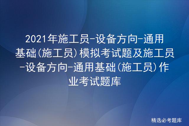关于海宁中力过滤机的信息