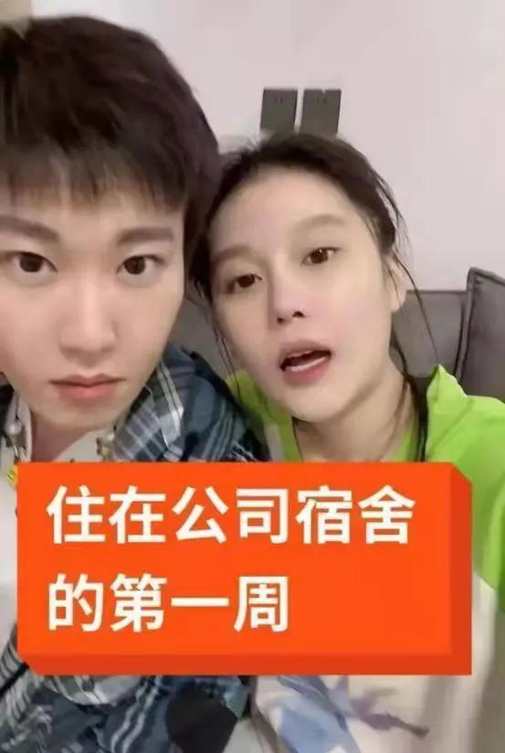 赵本山女儿球球跟男友分手，为男友花销二千万，找男友要听父母话