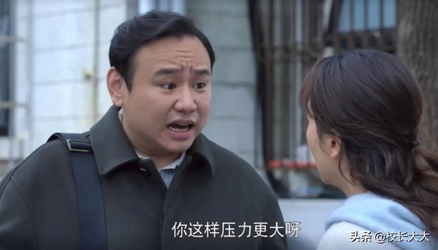 《心居》三观碎一地，海清饰演“外地媳妇”，只允许自己算计别人