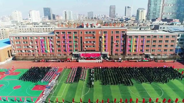 高考倒计时100天！长春这7所高中百日誓师大会现场曝光