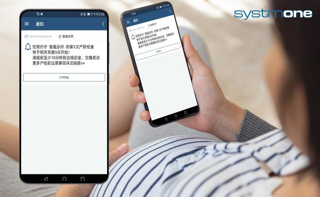 让养娃不再难，看看健康儿童提升行动都说了些啥