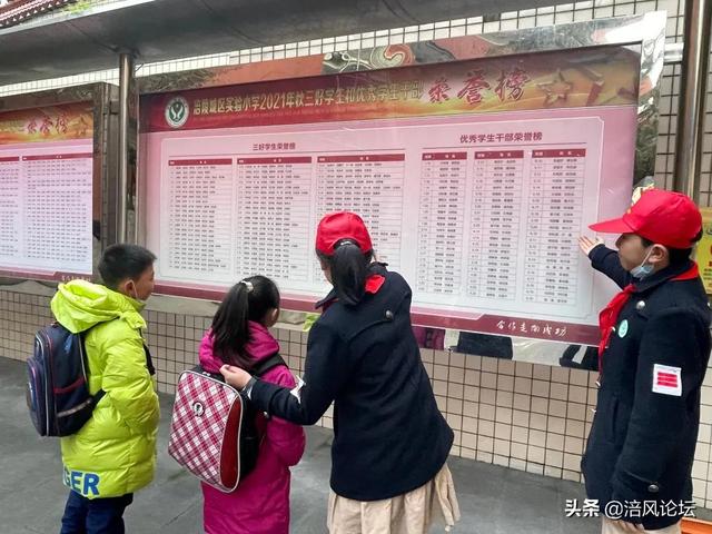 终于等到你！直击涪陵各大学校开学报名第一现场
