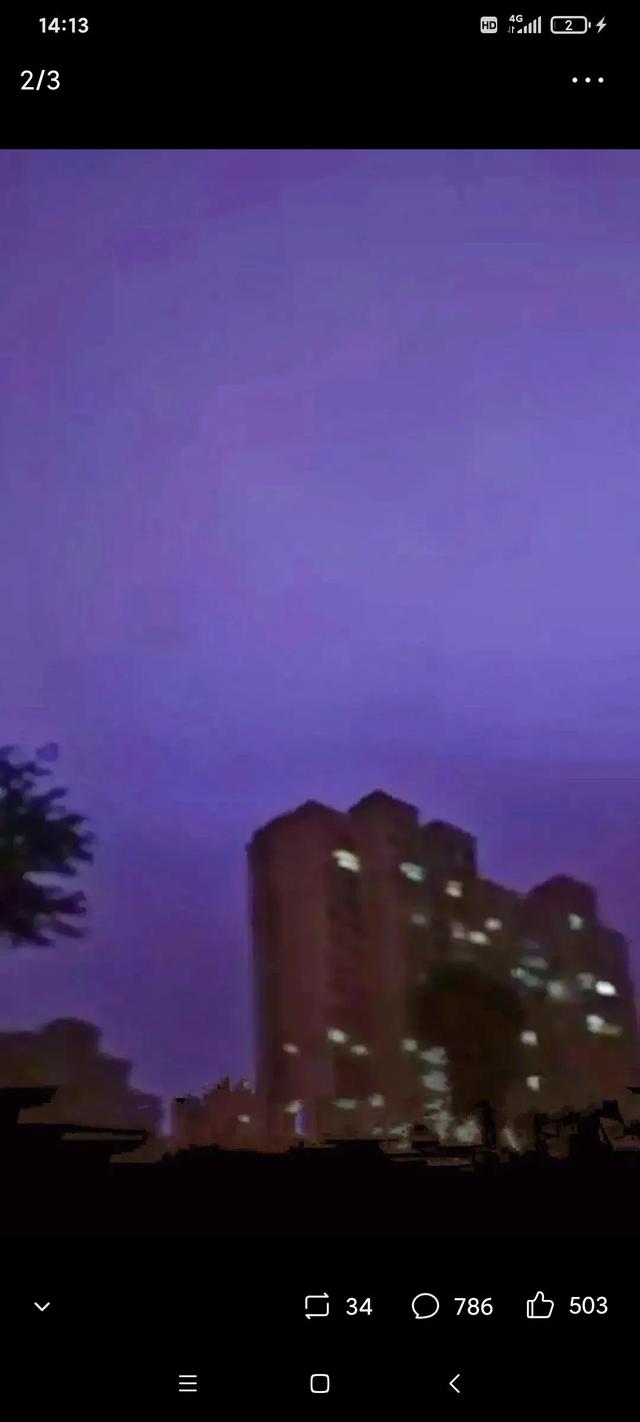 最近天空各种颜色