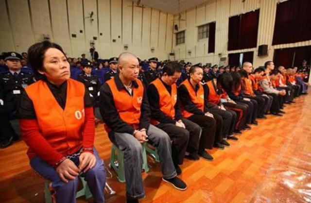 女老大