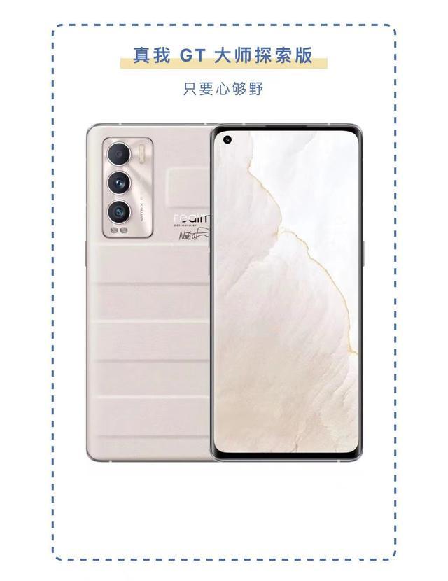 2022年4月2000-3000元档手机购机推荐