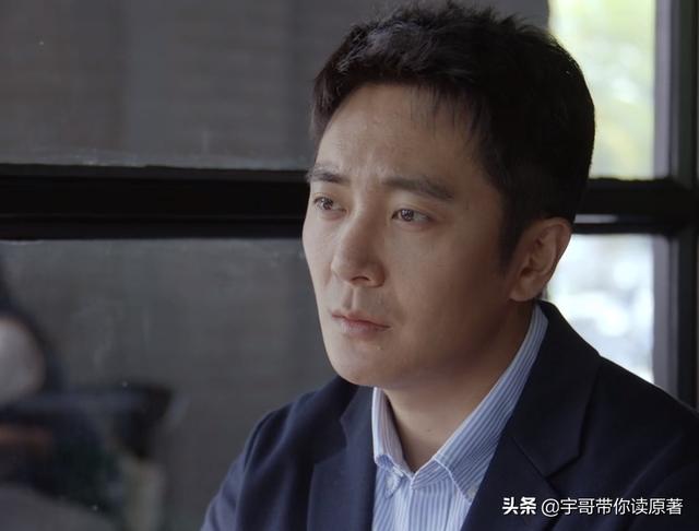 《心居》大结局：施源远走，冯晓琴当老板，展翔终拒绝顾清俞示爱