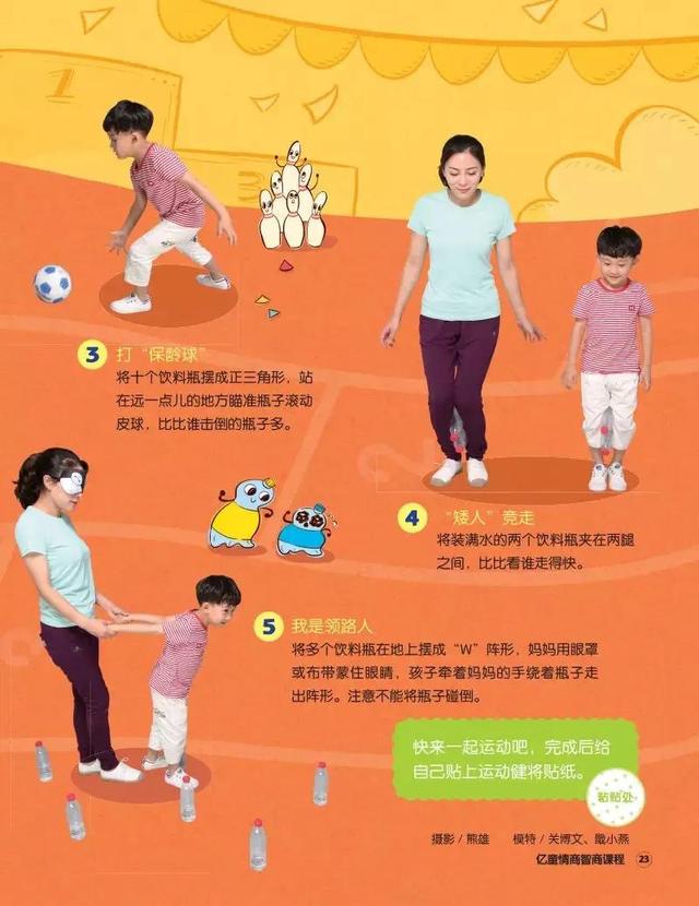 天冷了，注意5点，少感冒