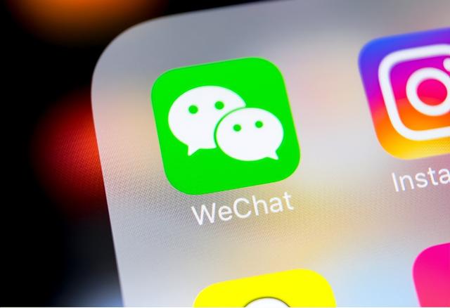 微信迎来“封号”新规定，这几种操作，将可能导致账号永封？-第9张图片-9158手机教程网