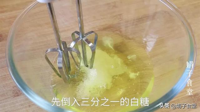 用电饭煲做蛋糕