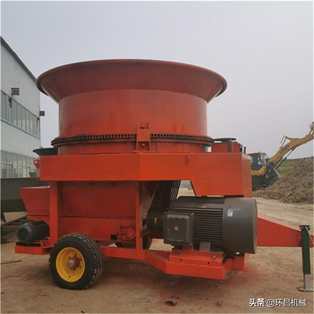 大型圆盘式树根破碎机