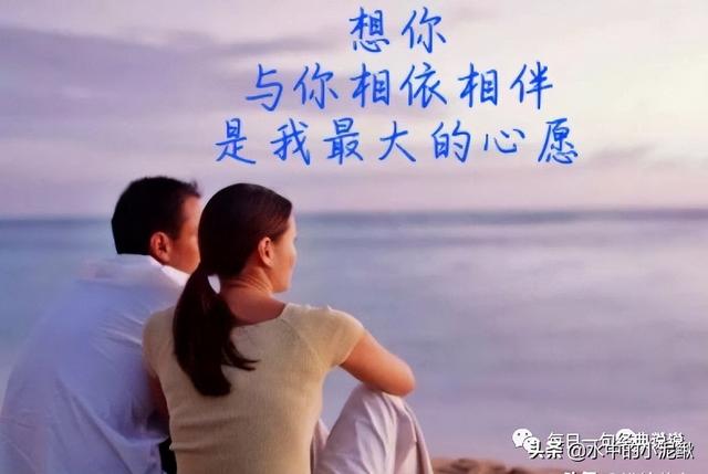 点赞过万的早安句子，句句说到心坎里