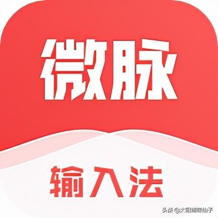 防止微信<a href=https://maguai.com/list/256-0-0.html target=_blank class=infotextkey><a href=https://maguai.com/list/256-0-0.html target=_blank class=infotextkey>朋友圈</a></a>被折叠的办法