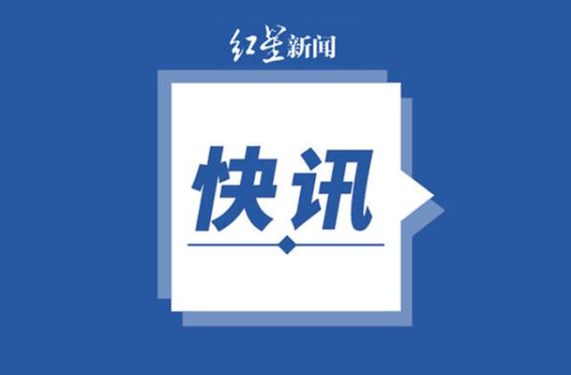 四川省新型冠状病毒肺炎疫情最新情况（2月13日发布）