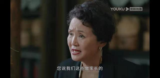 《女心理师》爱不是控制，学会适时放手，是妈妈给孩子最好的礼物