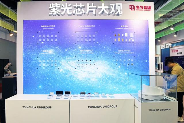 展讯通信应用软件工程师有前景吗