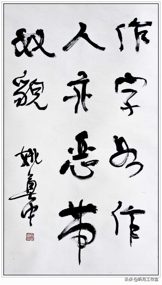 昆明立轴式制砂机厂家