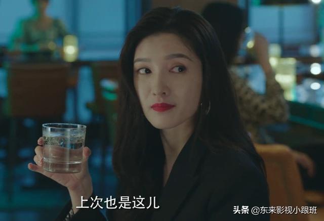《女士的法则》：看似职场爽剧，但太脱离现实，选角也有些尴尬