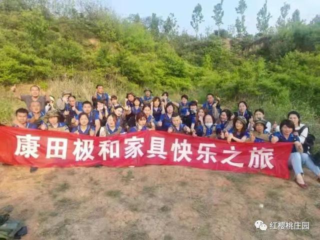 鄭州戶外拓展基地