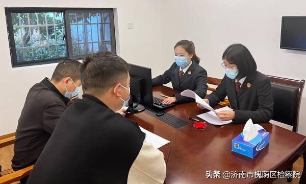 软件工程师应聘"高薪"工作 "国外进修"终成开设赌场