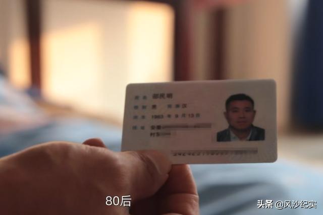2017年江苏男子离婚两个月，前妻突患白血病，为救前妻他一夜白头