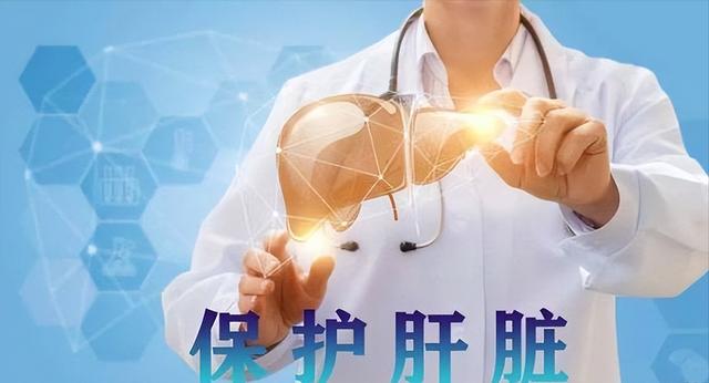 李兰娟：早上是养肝“黄金期”，常吃三种早餐，或有益肝脏健康