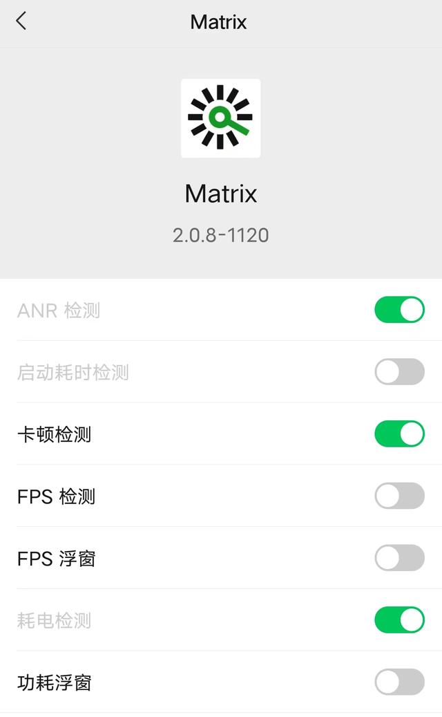 [熏衣草跟圈神器]，怎么样不接收微信消息