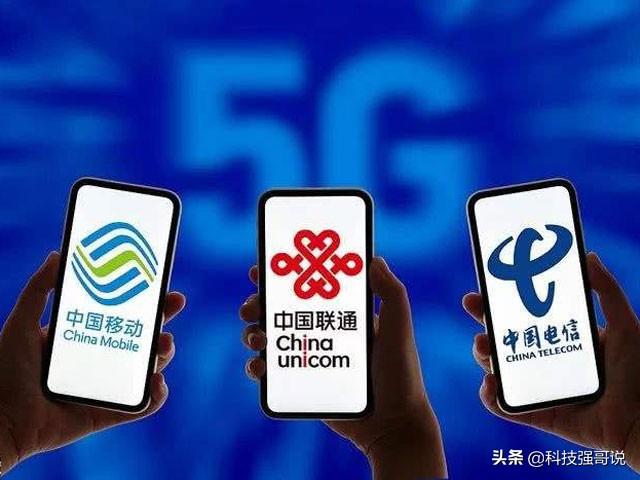 正式确认，中兴自由了