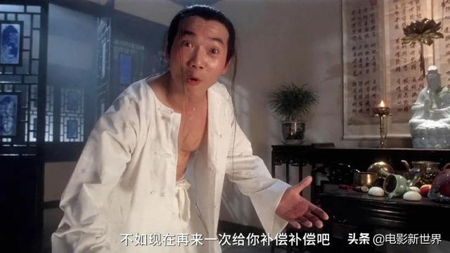 1994年，周星驰在香港的三部电影总票房过亿，三个配角更是红极一时。
(图13)