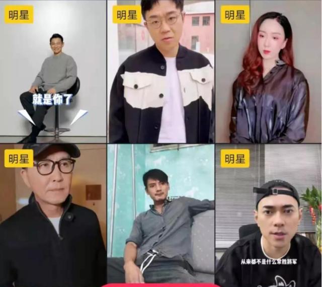 抖音里的“名利场”:刘德华二破纪录,吴启华入驻获半个港圈助力