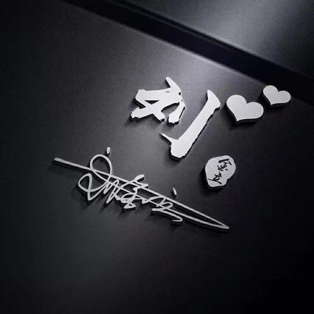 怎样更换朋友的微信头像-朋友的微信头像如何换