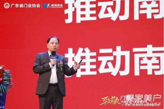广州木业机械展