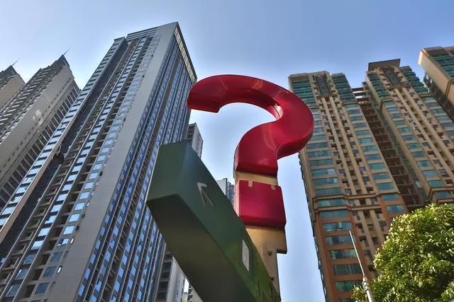 30天内，限购、限贷、限售放开，为什么买房人依然“不动”？