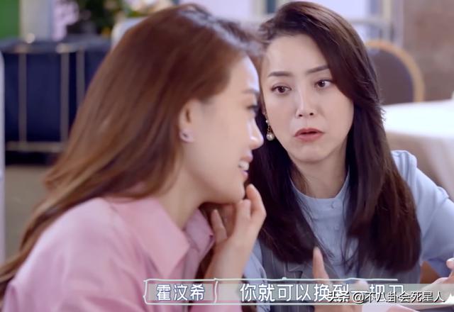 娱乐圈抠门明星大赏，聚餐不买单，送“假名牌”，欠钱还理直气壮