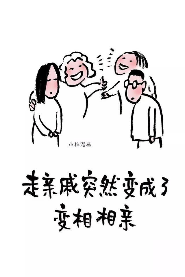 时光，我一直在
