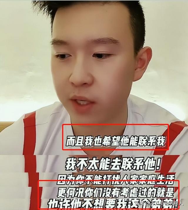 巴图晒全家福，大儿子像宋丹丹，老二像妈妈，网友：摆脱英达基因