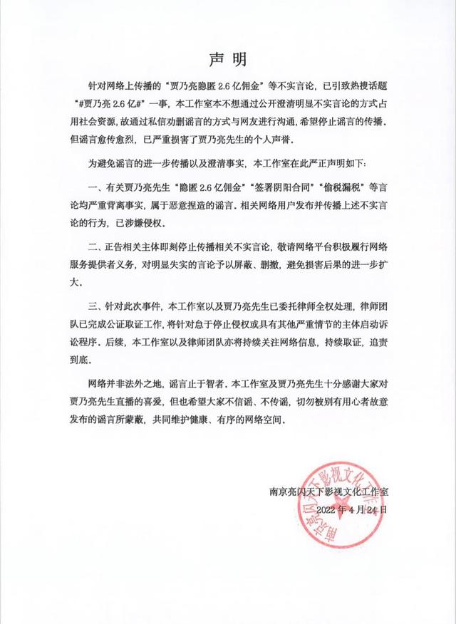 周末2天10个瓜，娱乐圈的瓜太生猛了！偷税漏税、入狱，应有尽有