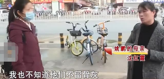 2019年，94年小伙新婚仅9个月就上吊自杀，3张银行卡余额不足15元