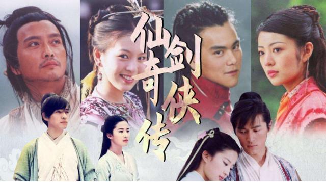 《仙剑4》陈哲远(仙剑4陈哲远完整版)