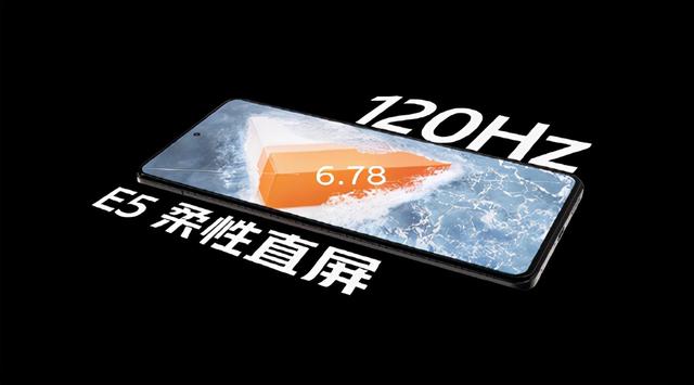 iQOO 9/9 Pro正式发布：起售价3999元/4999元-第8张图片-9158手机教程网
