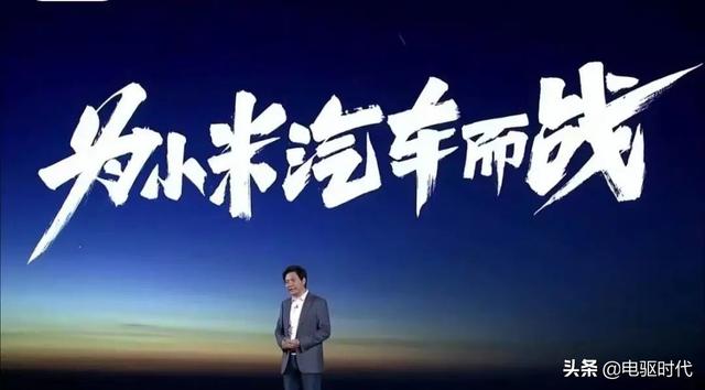 曹德旺谈许家印/力帆吉利合资/小米双线造车/长城收到补助7亿元